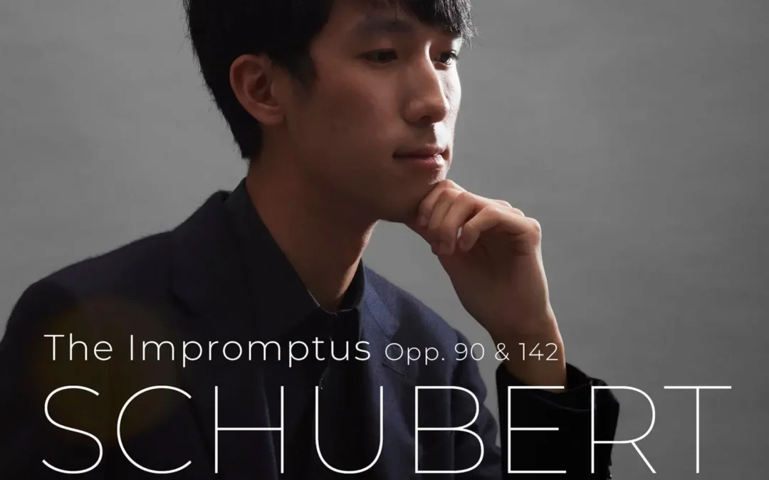 Schubert Eric Lu
